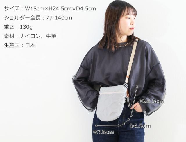 BASARA TYO バサラ ショルダーバッグ 1414816