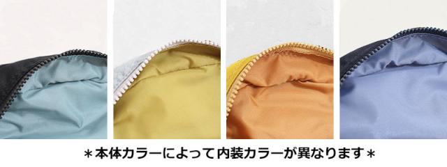 BASARA TYO バサラ ショルダーバッグ 1414816