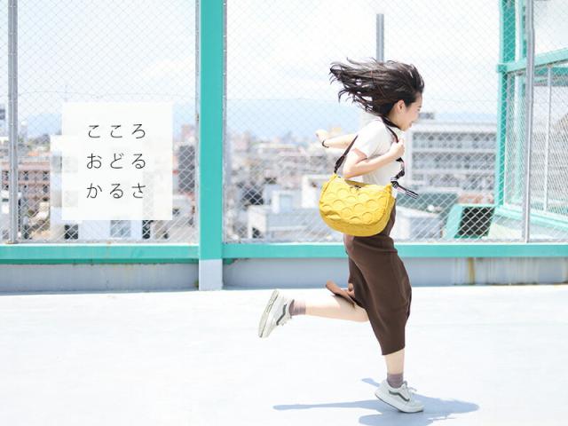 BASARA TYO バサラ ショルダーバッグ 1414817