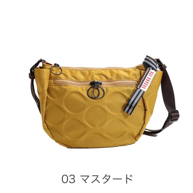 カラーバリエーション3