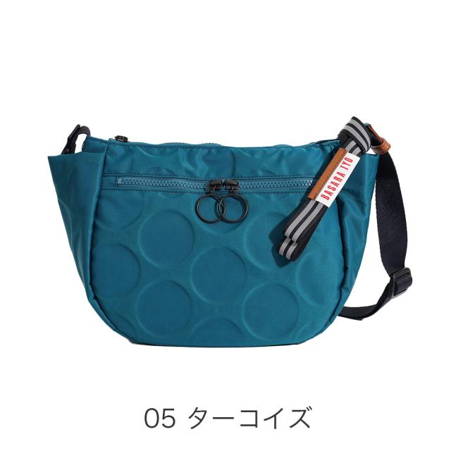 カラーバリエーション5