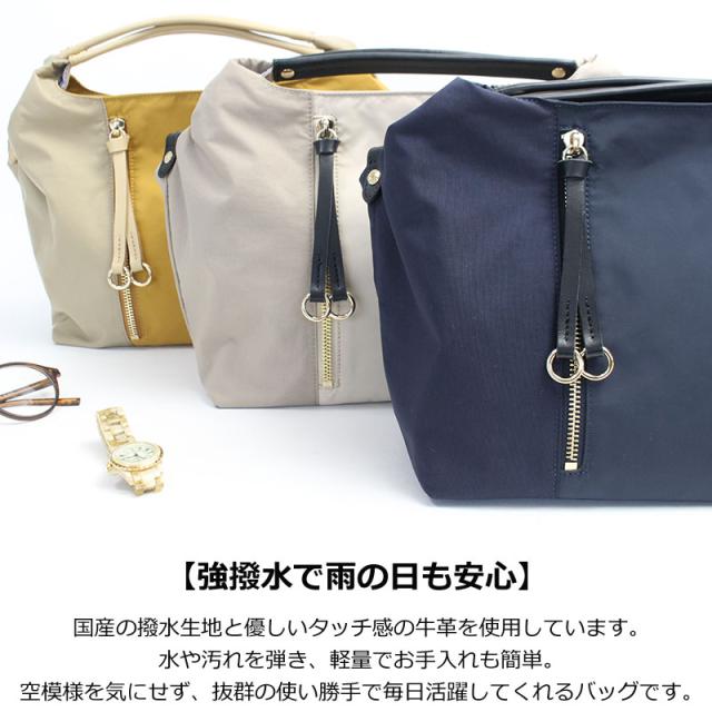 BASARA TYO バサラ 2wayショルダーバッグ 1415760