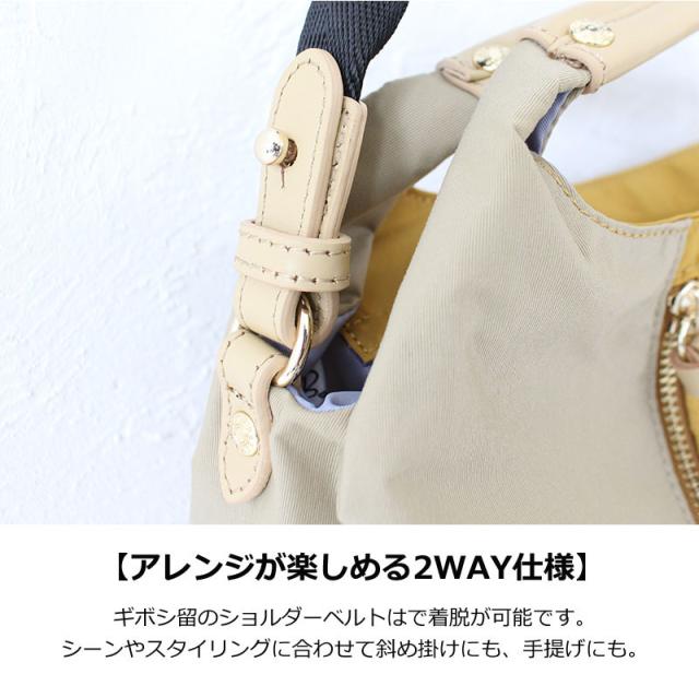 BASARA TYO バサラ 2wayショルダーバッグ 1415760