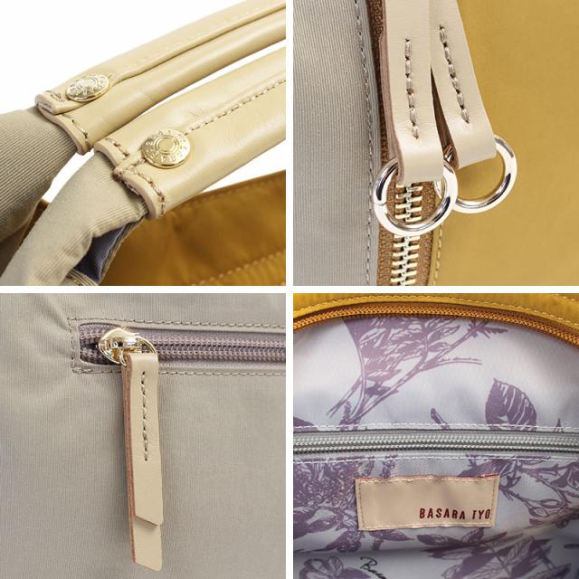 BASARA TYO バサラ 2wayショルダーバッグ 1415760