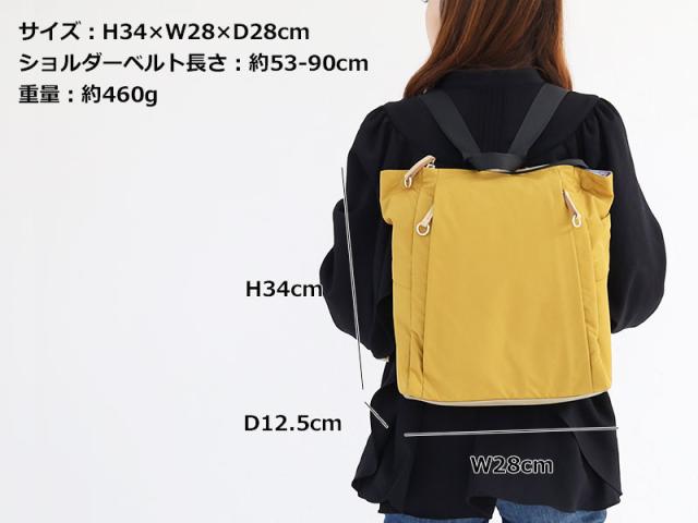 BASARA TYO バサラ リュック 1415764