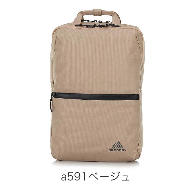 カラーバリエーション2