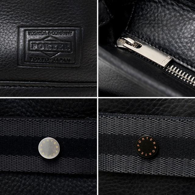 ポーター ディライト トートバッグ 145-03284 ディティール画像