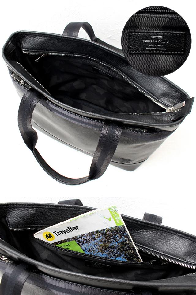 ポーター ディライト トートバッグ 145-03284 ディティール画像