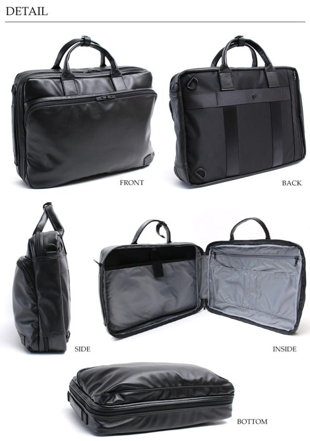 ポーター タイムブラック 146-05136 3wayブリーフケース ディティール画像01