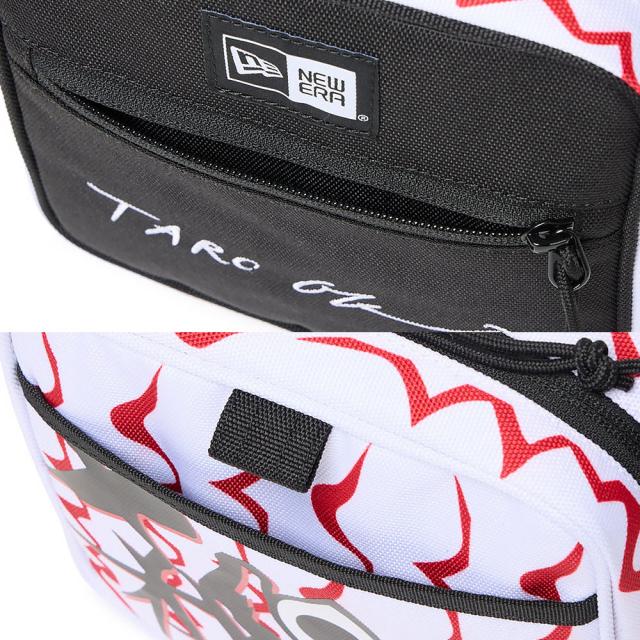 おすすめのポイント3