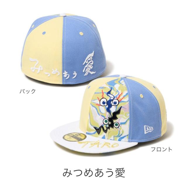 カラーバリエーション1