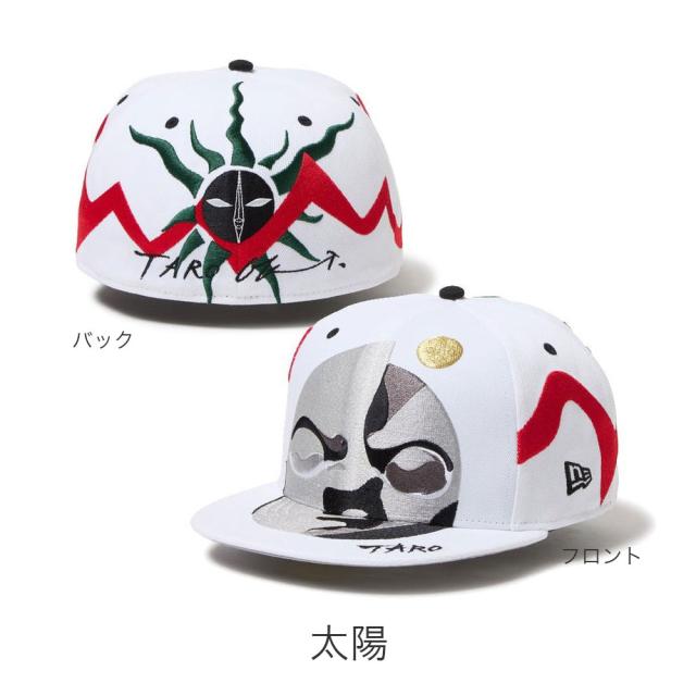 カラーバリエーション1