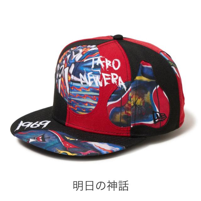 カラーバリエーション1