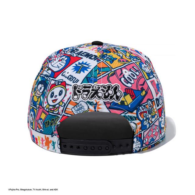 おすすめのポイント2