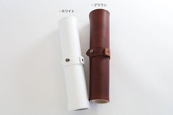 エムピウ カラー