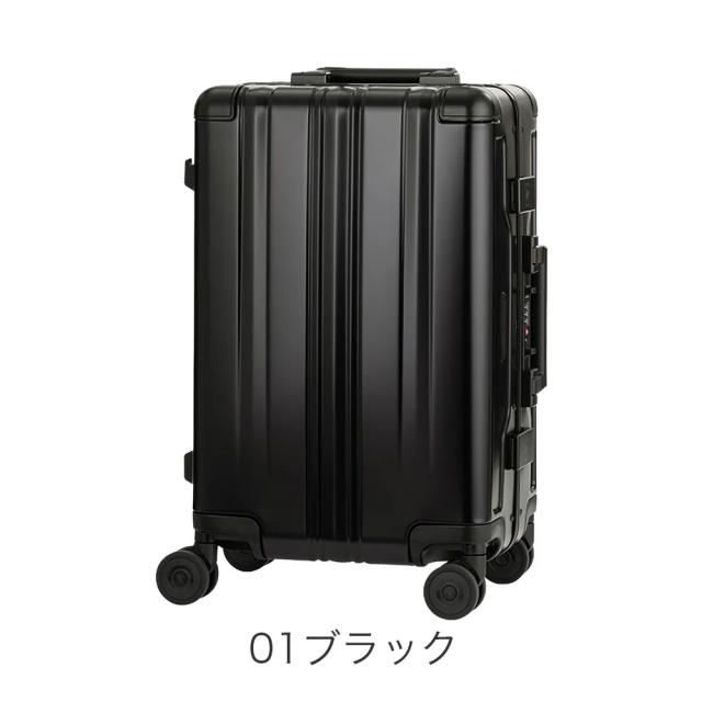 カラーバリエーション3