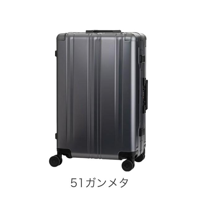 カラーバリエーション2