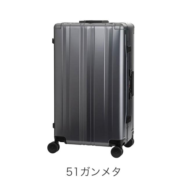 カラーバリエーション2