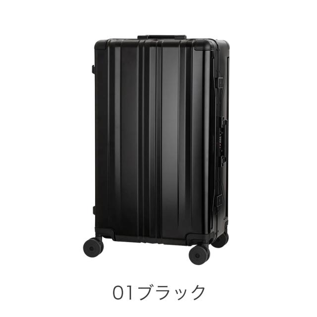カラーバリエーション3