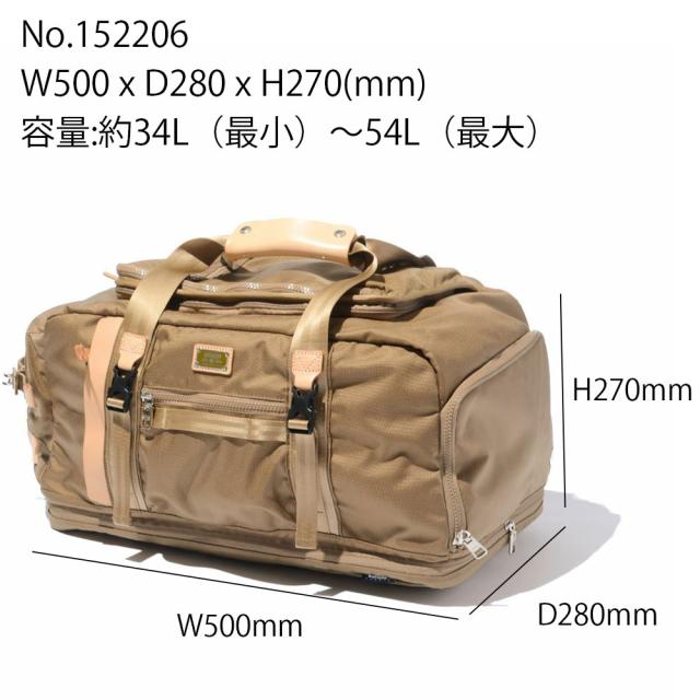 アッソブ　ゴルフ 152206