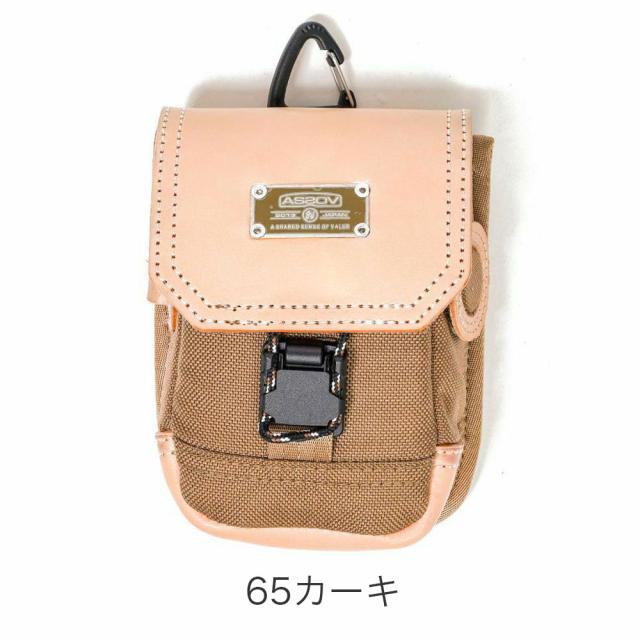 カラーバリエーション2