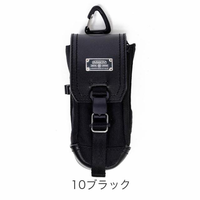 カラーバリエーション1