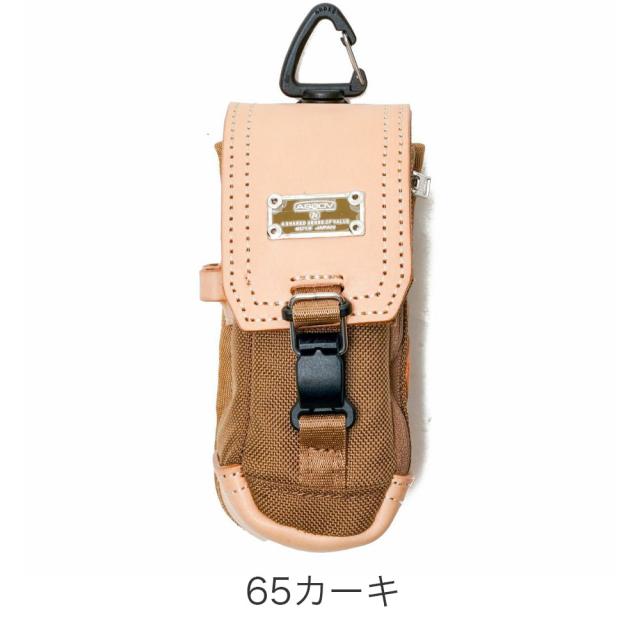 カラーバリエーション2