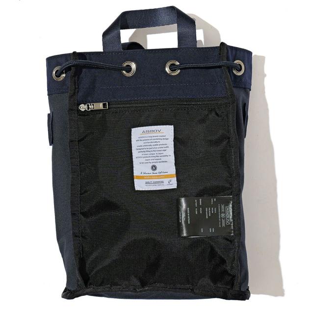 アッソブ 巾着ショルダー