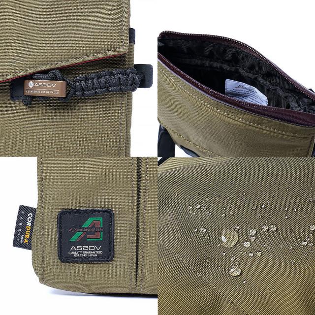 おすすめのポイント2