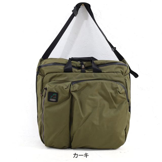 アッソブ 2ルームコンテナ