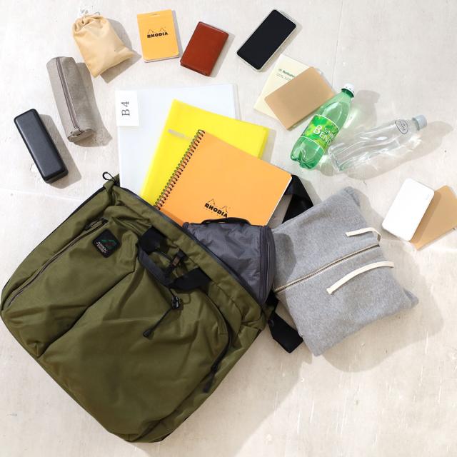 アッソブ 2ルームコンテナ