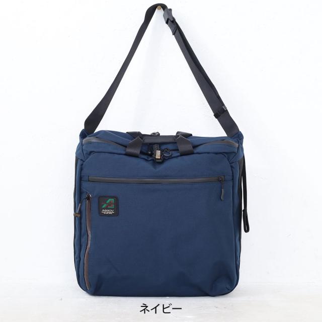 アッソブ 2ルームコンテナ