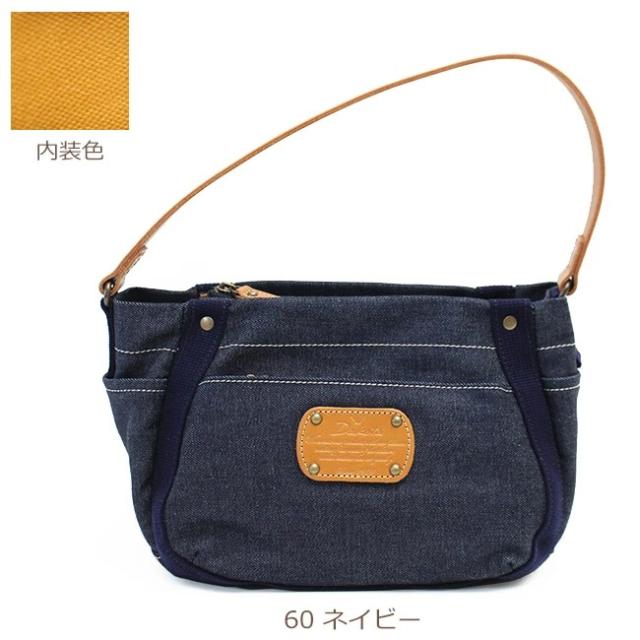 Dakota ダコタ ピット ハンドバッグ 1531083 カラー