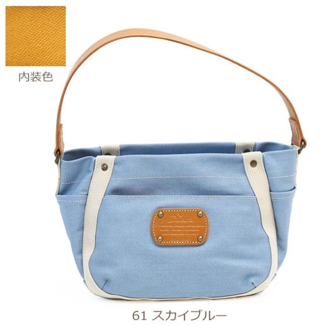 Dakota ダコタ ピット ハンドバッグ 1531083 カラー