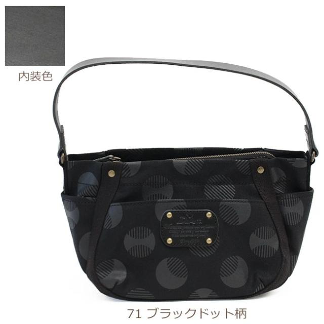 Dakota ダコタ ピット ハンドバッグ 1531083 カラー