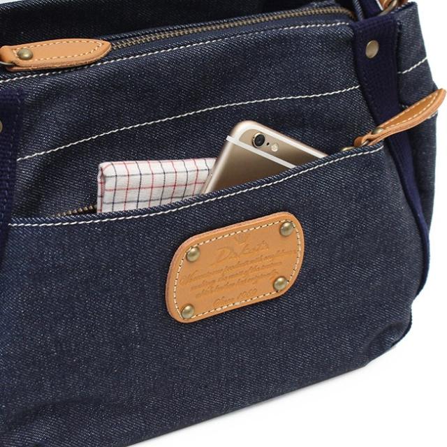 Dakota ダコタ ピット ハンドバッグ 1531083