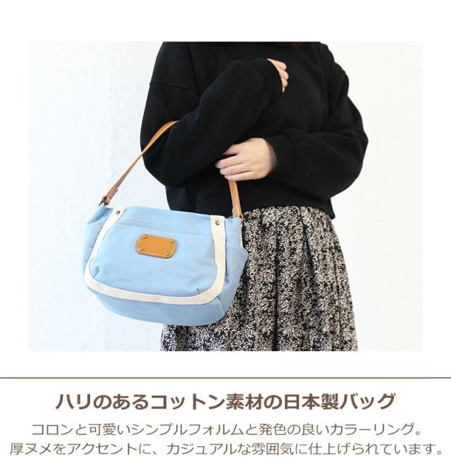 Dakota ダコタ ピット ハンドバッグ 1531083