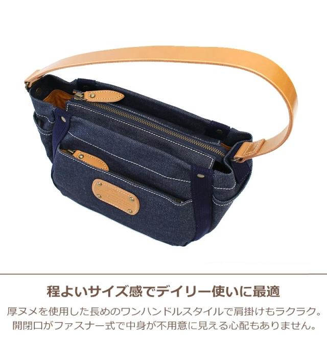 Dakota ダコタ ピット ハンドバッグ 1531083