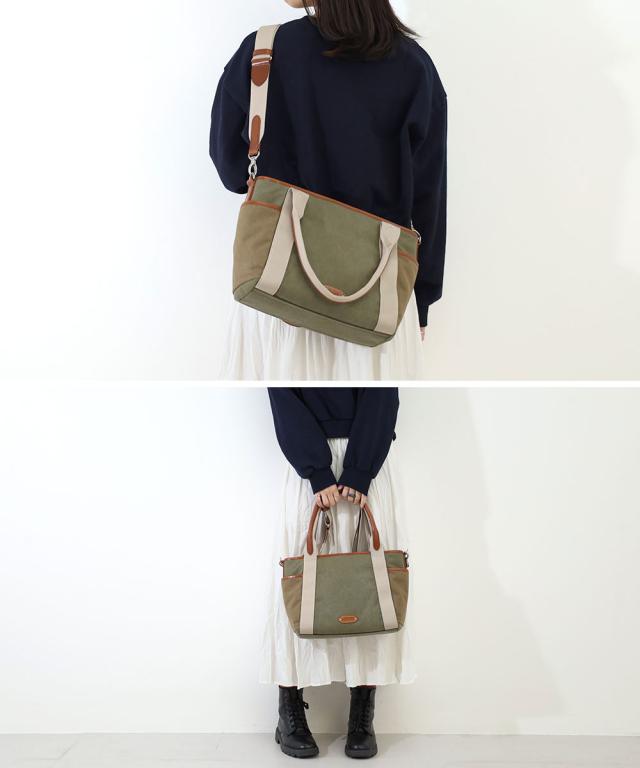 Dakota ダコタ ワールズ　ショルダーバッグ 1531670