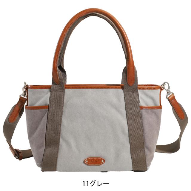 Dakota ダコタ ワールズ　ショルダーバッグ 1531670