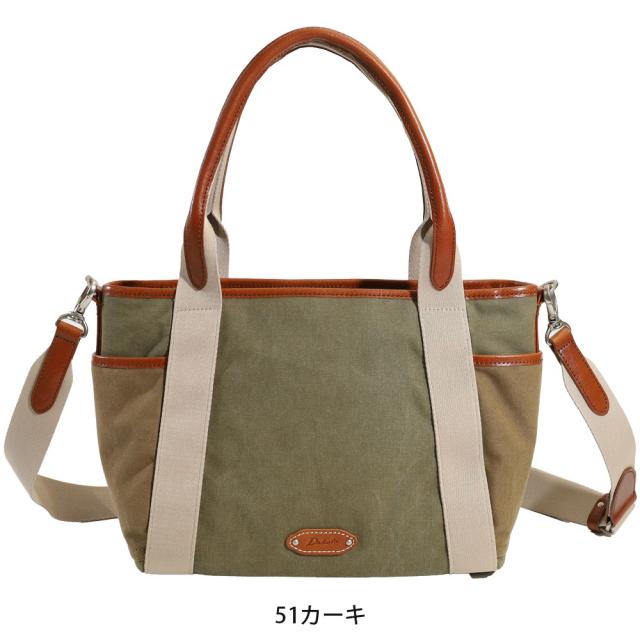 Dakota ダコタ ワールズ　ショルダーバッグ 1531670