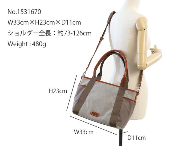Dakota ダコタ ワールズ　ショルダーバッグ 1531670 サイズ