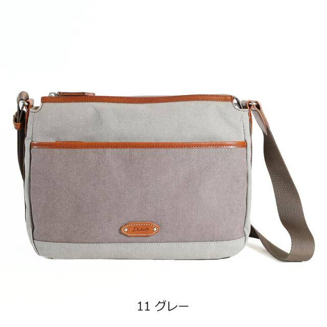 ダコタ ワールズ ショルダーバッグ 1531671