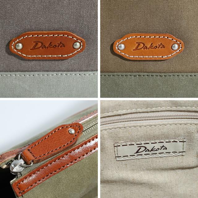 ダコタ ワールズ ショルダーバッグ 1531671