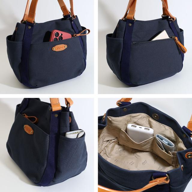 おすすめのポイント3