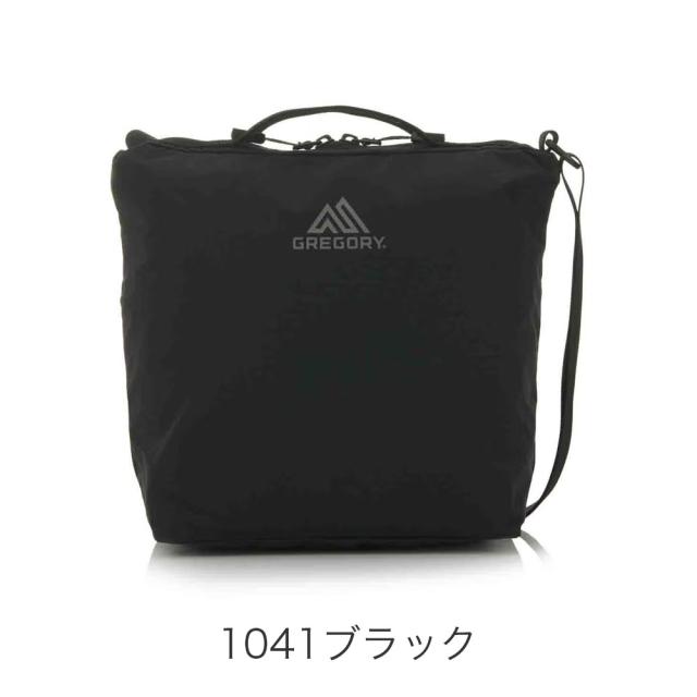 カラーバリエーション1