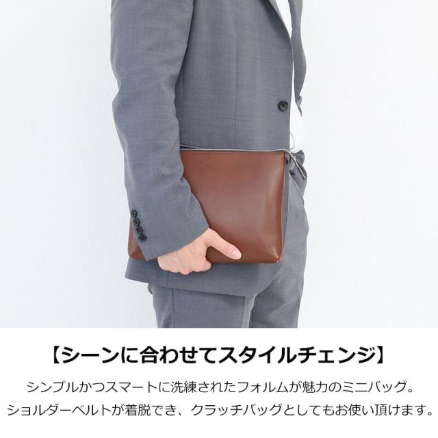 ダコタ ブラックレーベル アクソリオ3 2wayショルダーバッグ 1623700