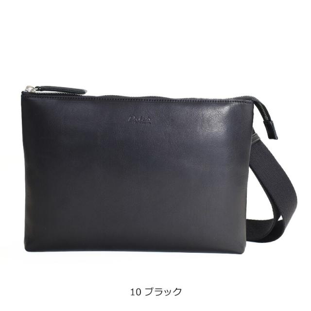 ダコタ ブラックレーベル アクソリオ3 2wayショルダーバッグ 1623700 カラー