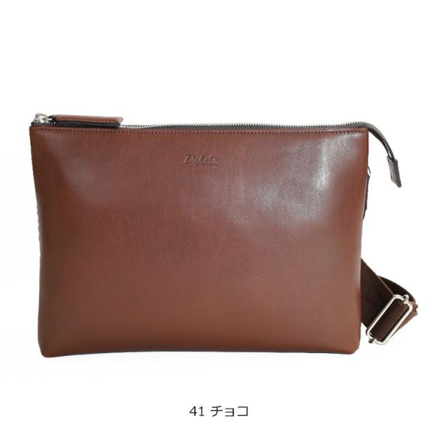 ダコタ ブラックレーベル アクソリオ3 2wayショルダーバッグ 1623700 カラー