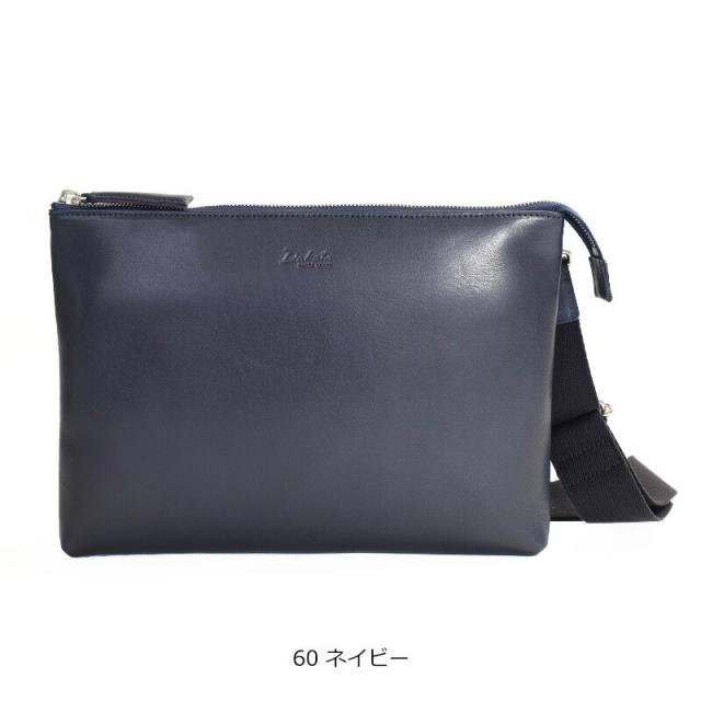 ダコタ ブラックレーベル アクソリオ3 2wayショルダーバッグ 1623700 カラー